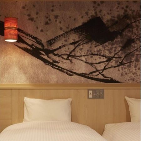 Sakura Sky Hotel - Vacation Stay 18444V Τόκιο Εξωτερικό φωτογραφία
