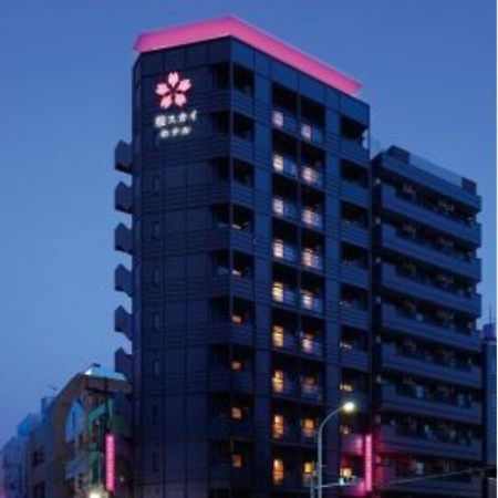 Sakura Sky Hotel - Vacation Stay 18444V Τόκιο Εξωτερικό φωτογραφία