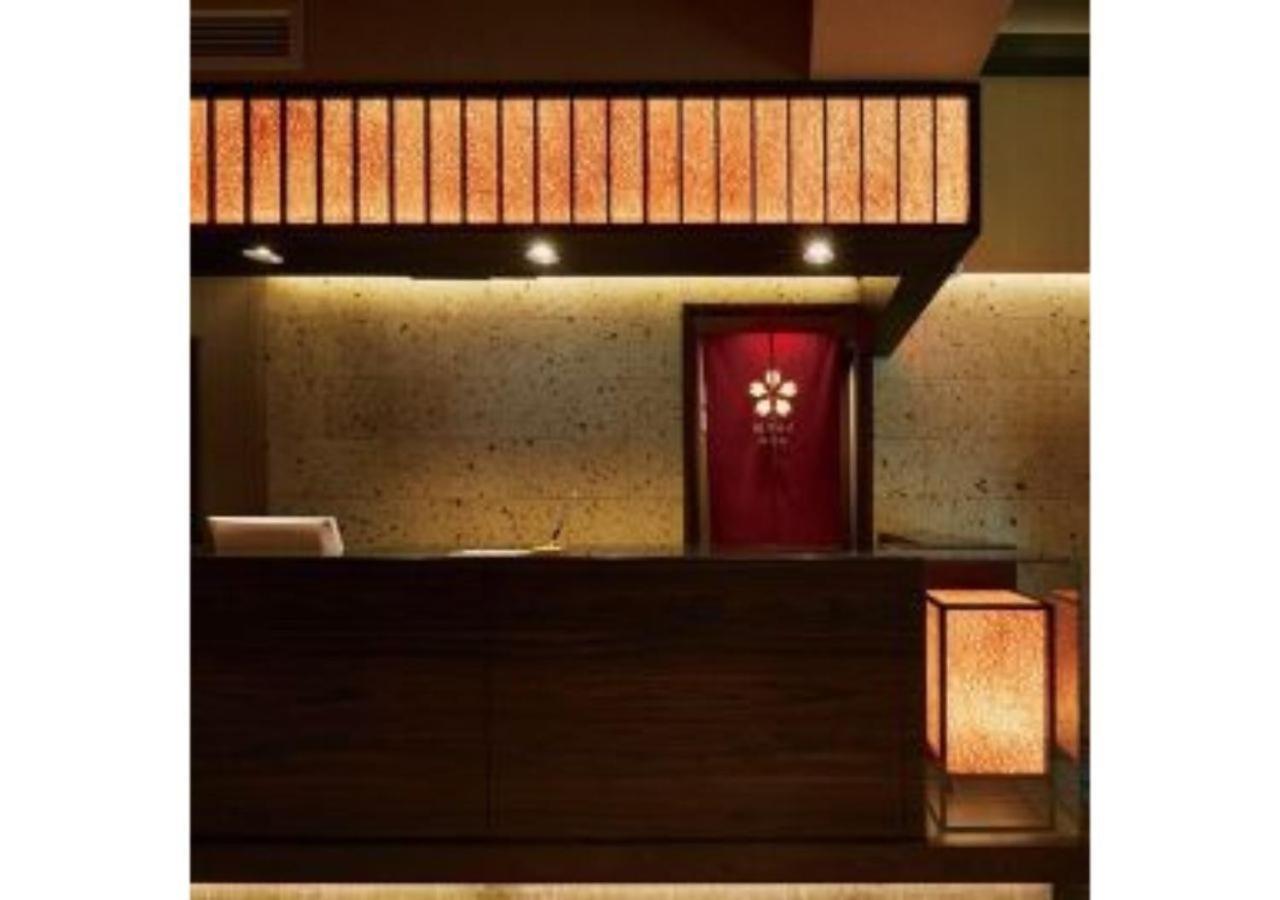 Sakura Sky Hotel - Vacation Stay 18444V Τόκιο Εξωτερικό φωτογραφία