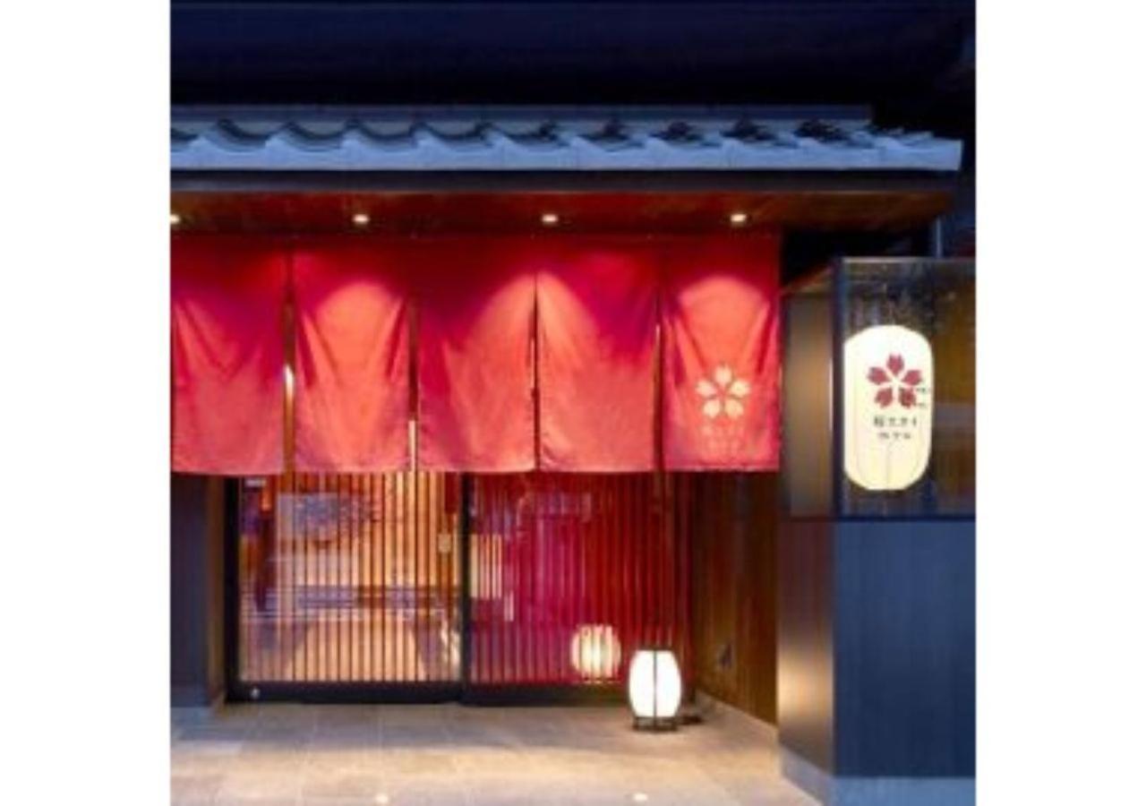 Sakura Sky Hotel - Vacation Stay 18444V Τόκιο Εξωτερικό φωτογραφία